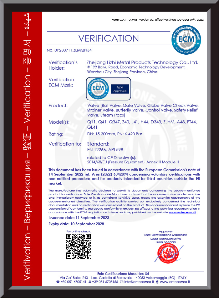 Certificate of Honor